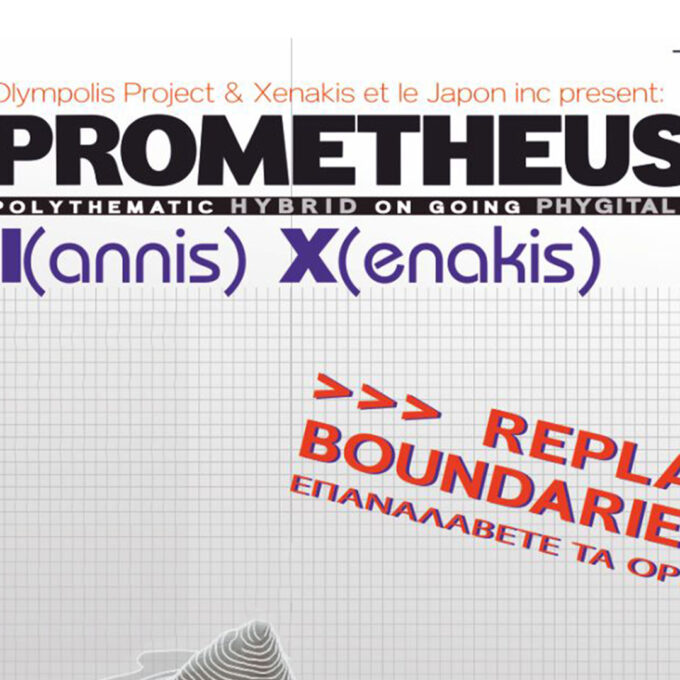 PROMETHEUS IX-poster