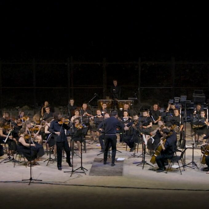 tubingen-orfeo24