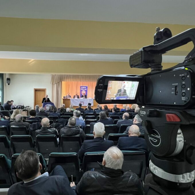 BTS-antropos-kai-mellon-40-ahepa-katerini