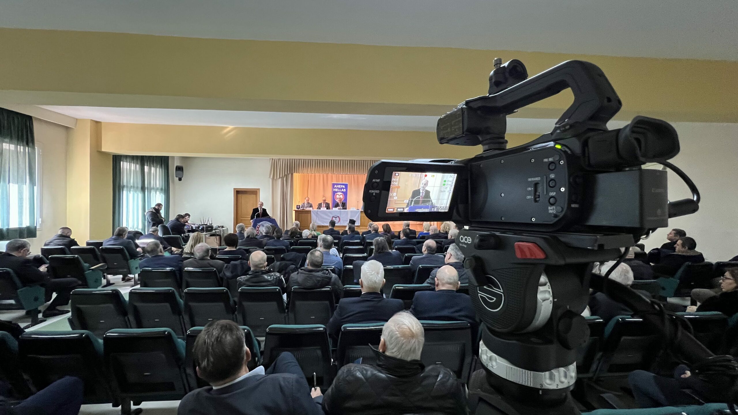 BTS-antropos-kai-mellon-40-ahepa-katerini