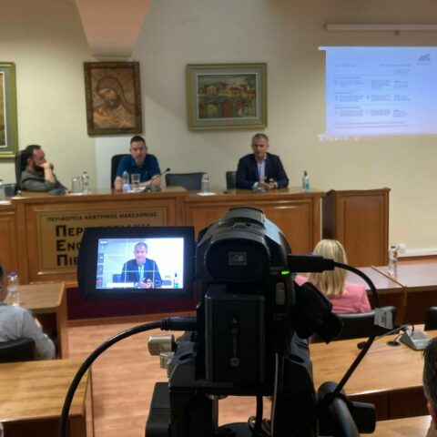 Ηλεκτροκίνηση και Τουρισμός