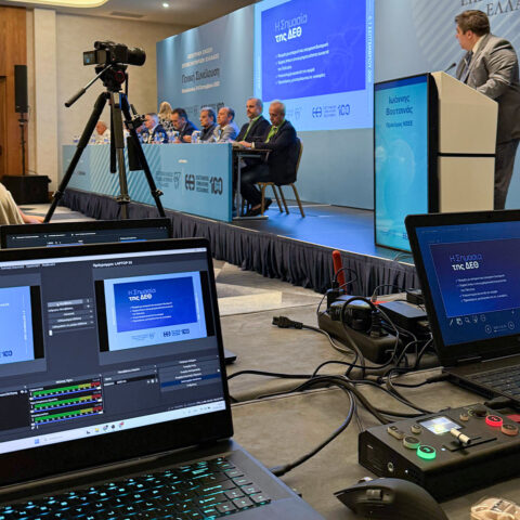 Γενική συνέλευση 2025 - ΚΕΕΕ Θεσσαλονίκη